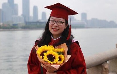 四川大学毕业证什么样