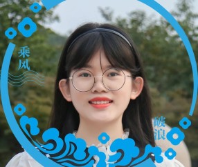 中国海洋大学毕业证模板