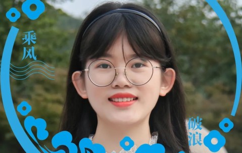 中国海洋大学毕业证模板