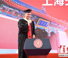 北京交通大学文凭硬吗
