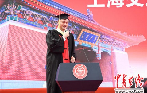 北京交通大学文凭硬吗