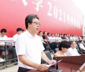 北京林业大学认可度高吗