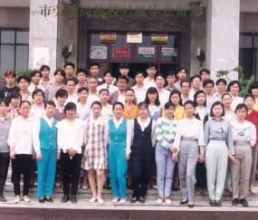 中国科学技术大学毕业证发放时间