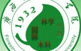 广西大学毕业证电子版