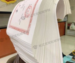 武汉理工大学获得学位证书的前提条件