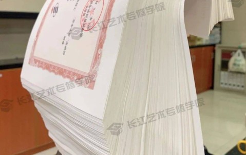 武汉理工大学获得学位证书的前提条件