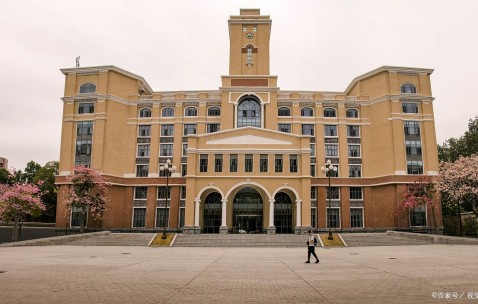 东北大学招生简章