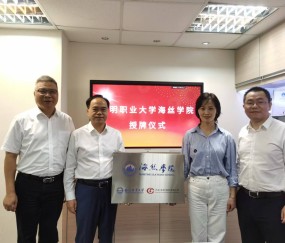 西北工业大学毕业证(西北工业大学毕业证书图片)