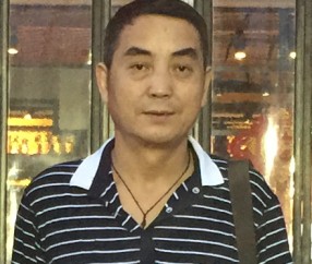 陕西师范大学的毕业证啥样