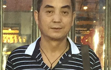陕西师范大学的毕业证啥样