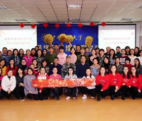 中国石油大学华东校区毕业证