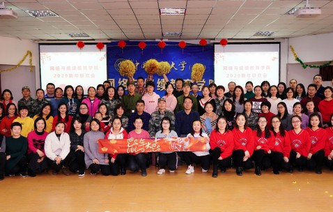 中国石油大学华东校区毕业证