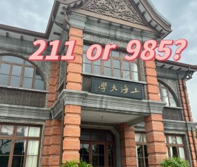 上海大学生医保参保人数提升
