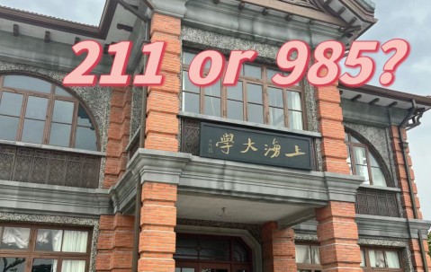 上海大学生医保参保人数提升