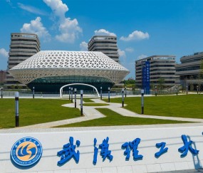 武汉理工大学文凭(武汉理工大学毕业条件)