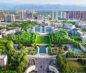 陕西师范大学研究生院