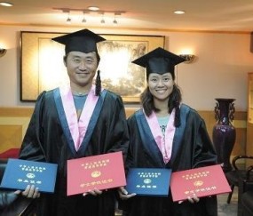 华中科技大学文凭申请条件