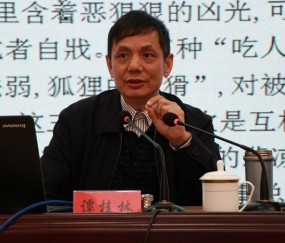 北京师范大学的毕业证是啥样的