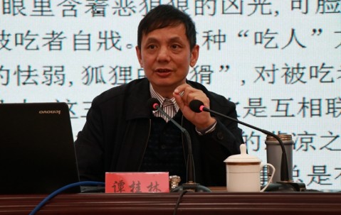 北京师范大学的毕业证是啥样的
