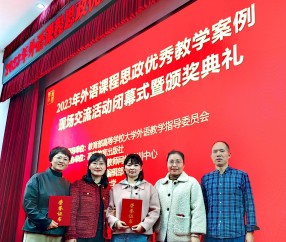 电子科技大学毕业证查询