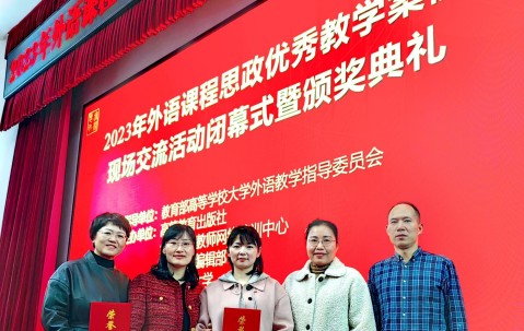 电子科技大学毕业证查询