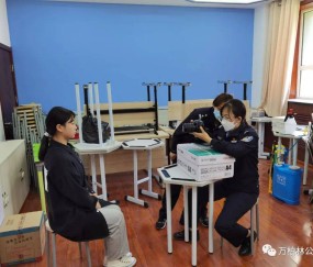 关于办理证件的信息