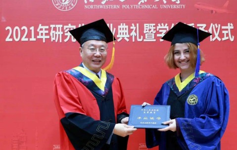 西北工业大学毕业证书中标公示