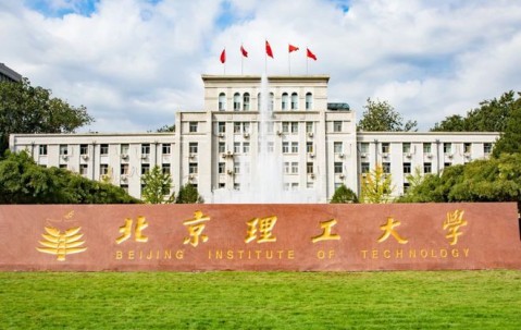 首都医科大学排名