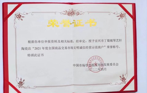 中国地质大学毕业证什么时候发