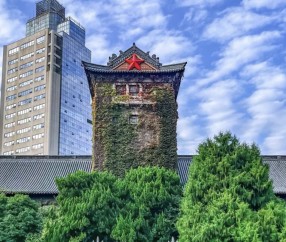 南京大学党委书记