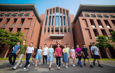 华南理工大学毕业证补办