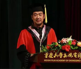重庆大学文凭(重庆大学毕业条件)