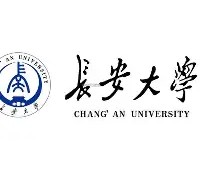 长安大学拿学位证需要什么条件