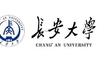 长安大学拿学位证需要什么条件