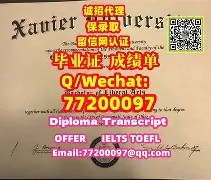 兰州大学毕业条件