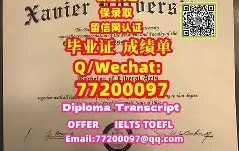 兰州大学毕业条件