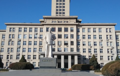 南开大学滨海学院