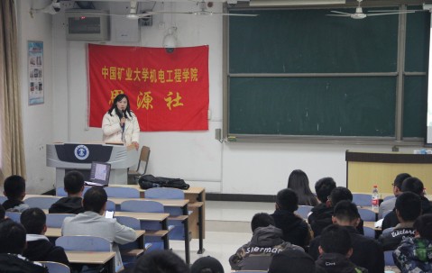 中国矿业大学毕业证(中国矿业大学毕业证样本86年)