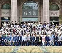 西南大学文凭查询