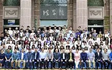 西南大学文凭查询