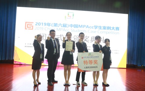 中南财经政法大学文凭报考条件