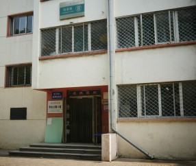 太原理工大学文凭(太原理工大学毕业要多少学分)