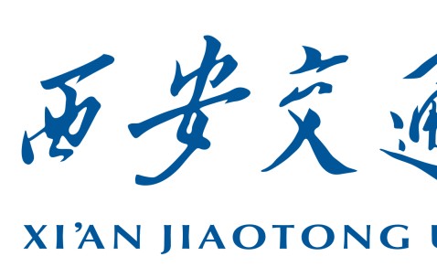 西安交通大学(西安交通大学校长)