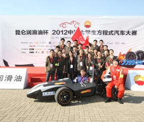 重庆大学毕业证(重庆大学毕业证发放时间)