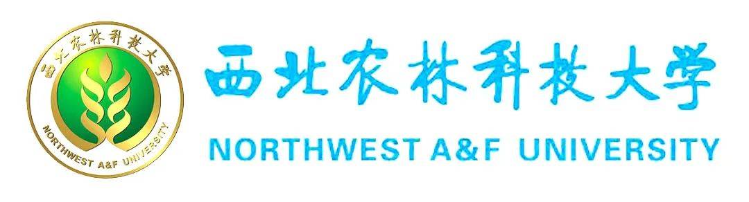 西北农林科技大学文凭(西北农林科技大学条件艰苦吗)