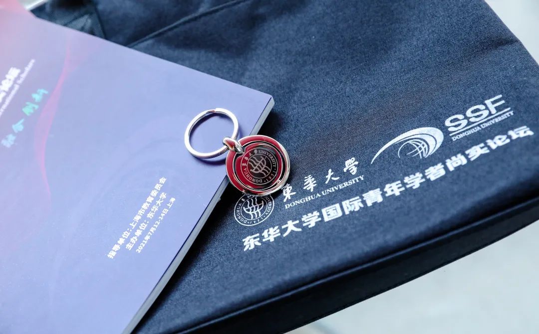 东华大学毕业证(东华大学毕业证领取)
