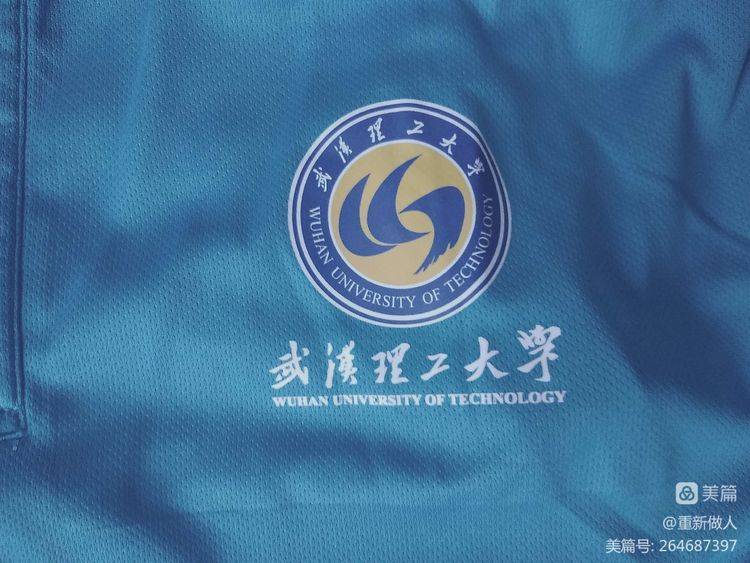 武汉理工大学文凭(武汉理工大学毕业条件)