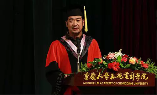 重庆大学文凭(重庆大学毕业条件)