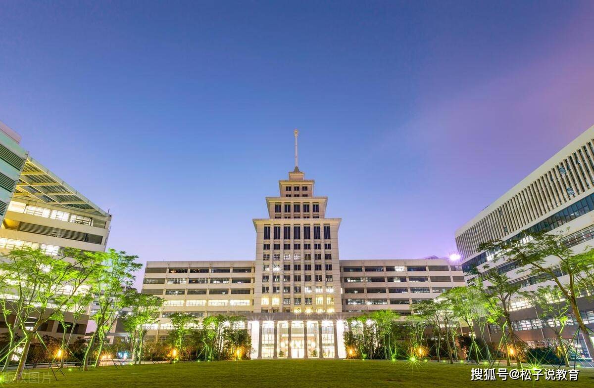 哈尔滨工业大学文凭(哈尔滨工业大学深圳校区文凭)