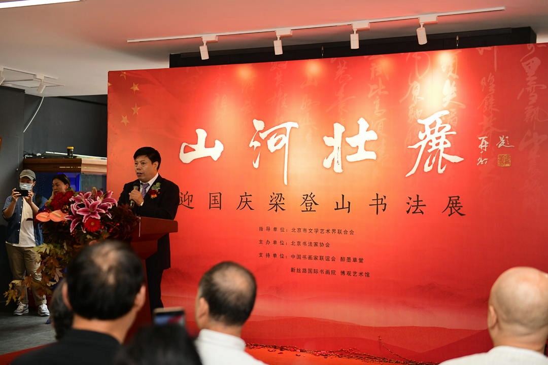 首都师范大学文凭(首都师范大学文凭报考条件)